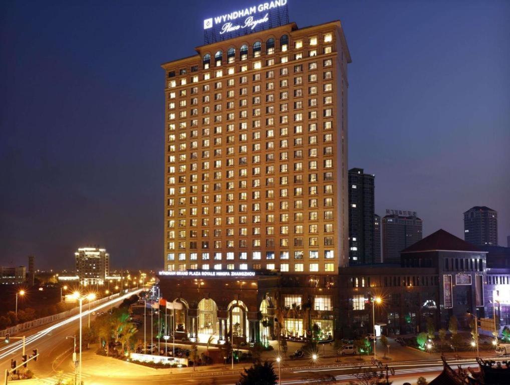 Wyndham Grand Plaza Royale Mingfa Zhangzhou Exterior foto