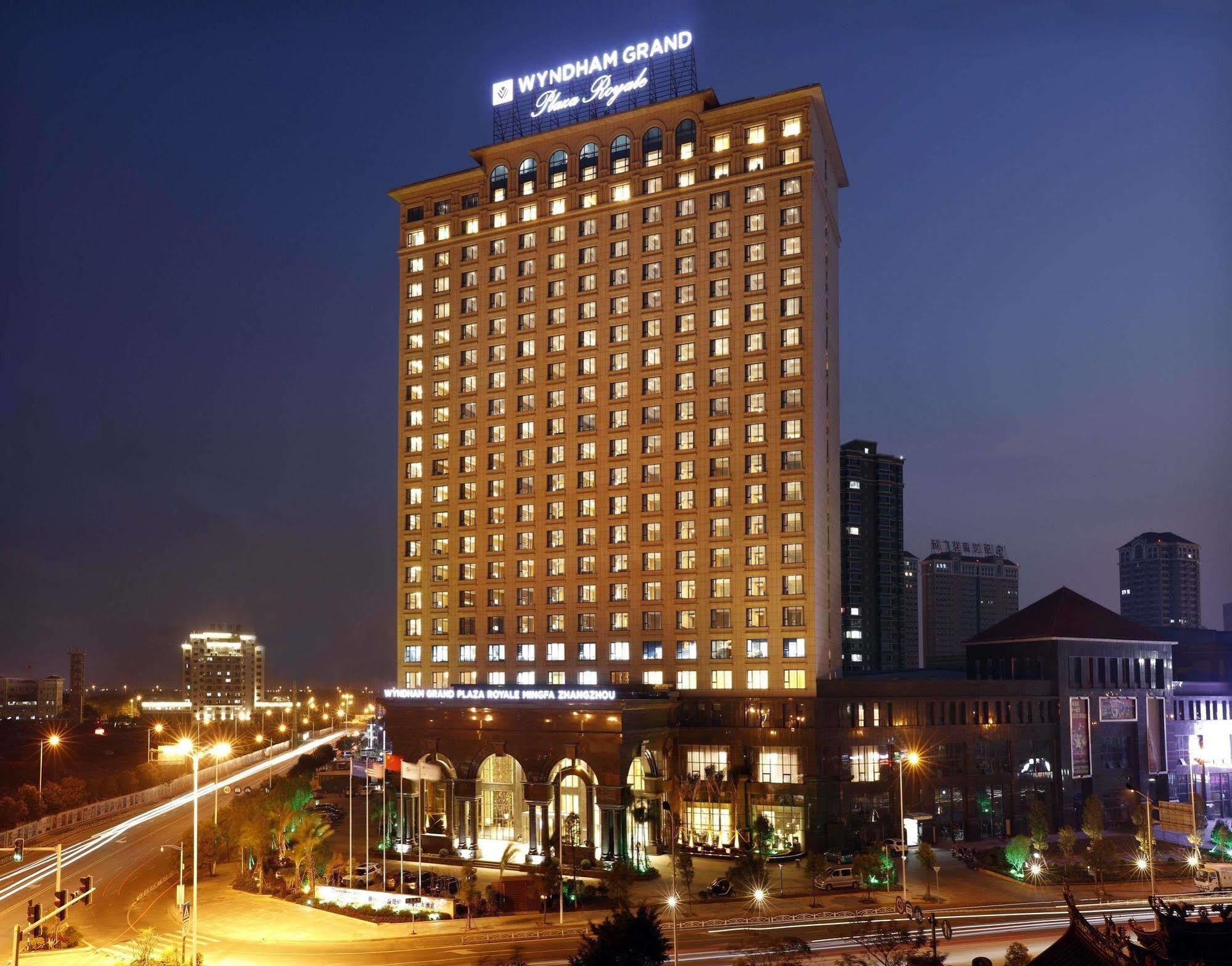 Wyndham Grand Plaza Royale Mingfa Zhangzhou Exterior foto